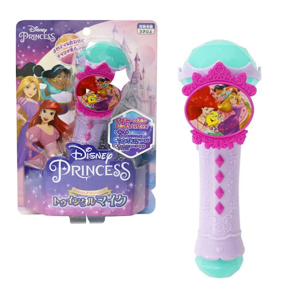 迪士尼｜迪士尼公主炫光鈴鼓 冰雪奇緣 公主 樂器 玩具 學習 打擊 配件 炫光 派對 JF024 文具旗艦店 歷史價格詳細信息