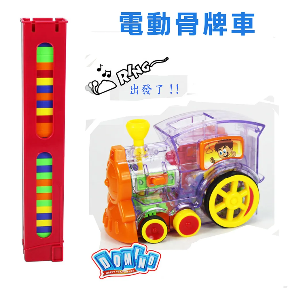 【17mall】動物世界手作電鑽拼圖組 歷史價格詳細信息