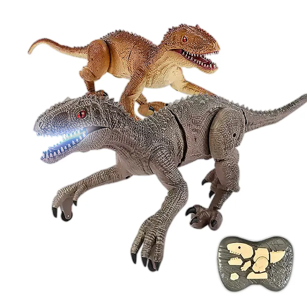 聲光恐龍電動停車場 T103-55A 歷史價格詳細信息