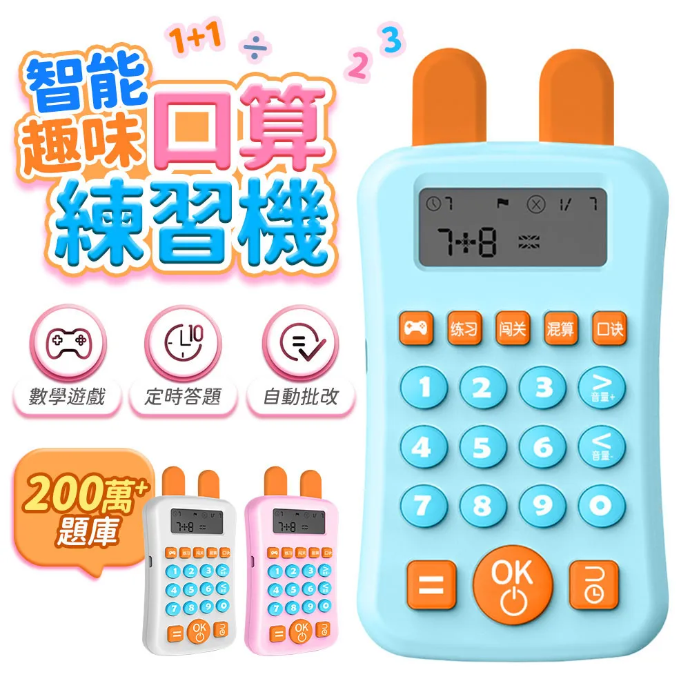 【FJ】兒童三輪可折疊滑板滑步車MJ1(通過BSMI認證) 歷史價格詳細信息