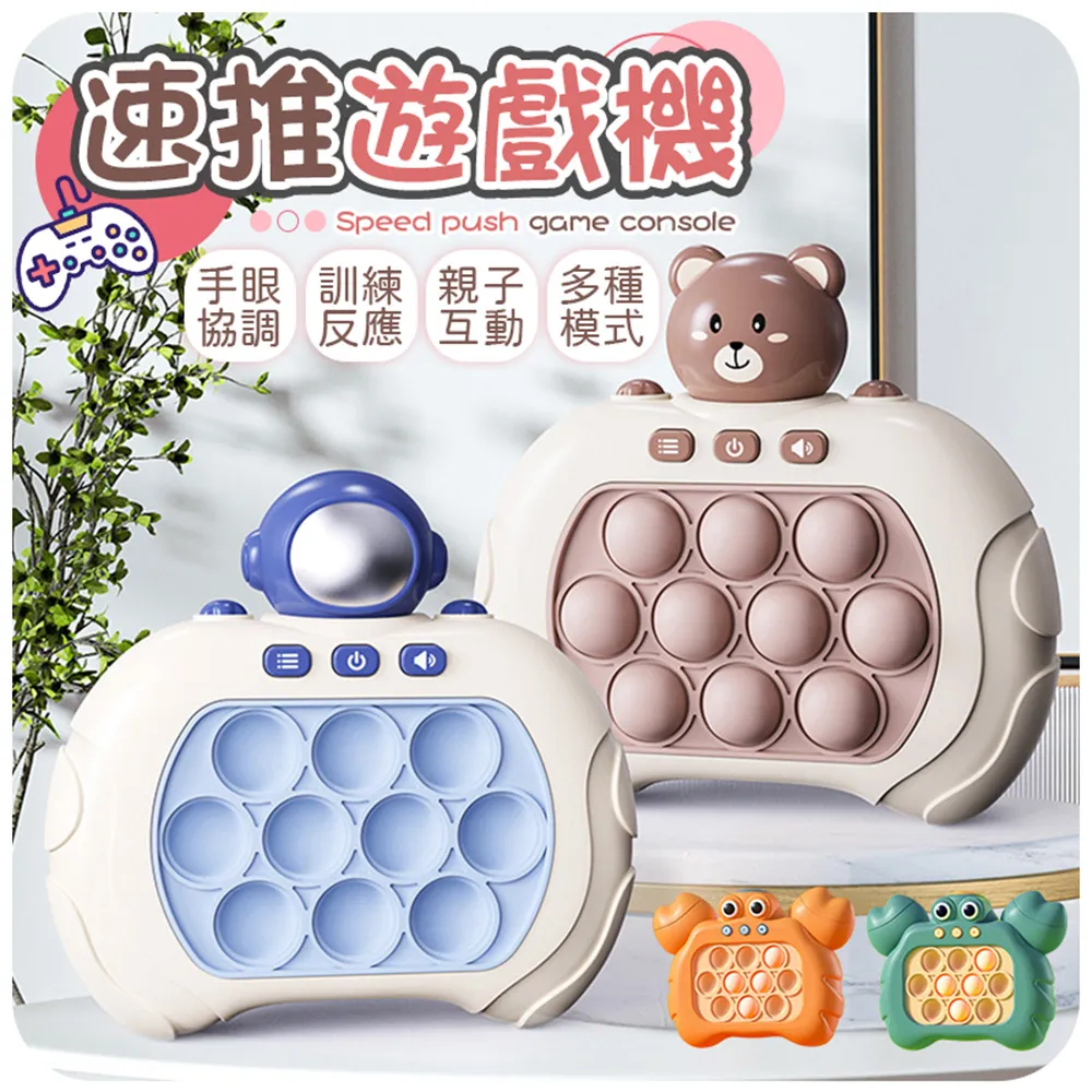 居遊法國：從巴黎到里昂，享受美景與美食[二手書_良好]6390 TAAZE讀冊生活 歷史價格詳細信息