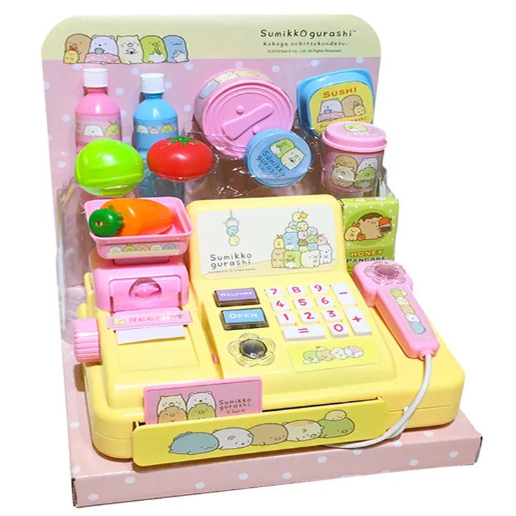 收銀機玩具 扮家家酒玩具 音樂雙語請支援收銀益智玩具 雪倫小舖 歷史價格詳細信息
