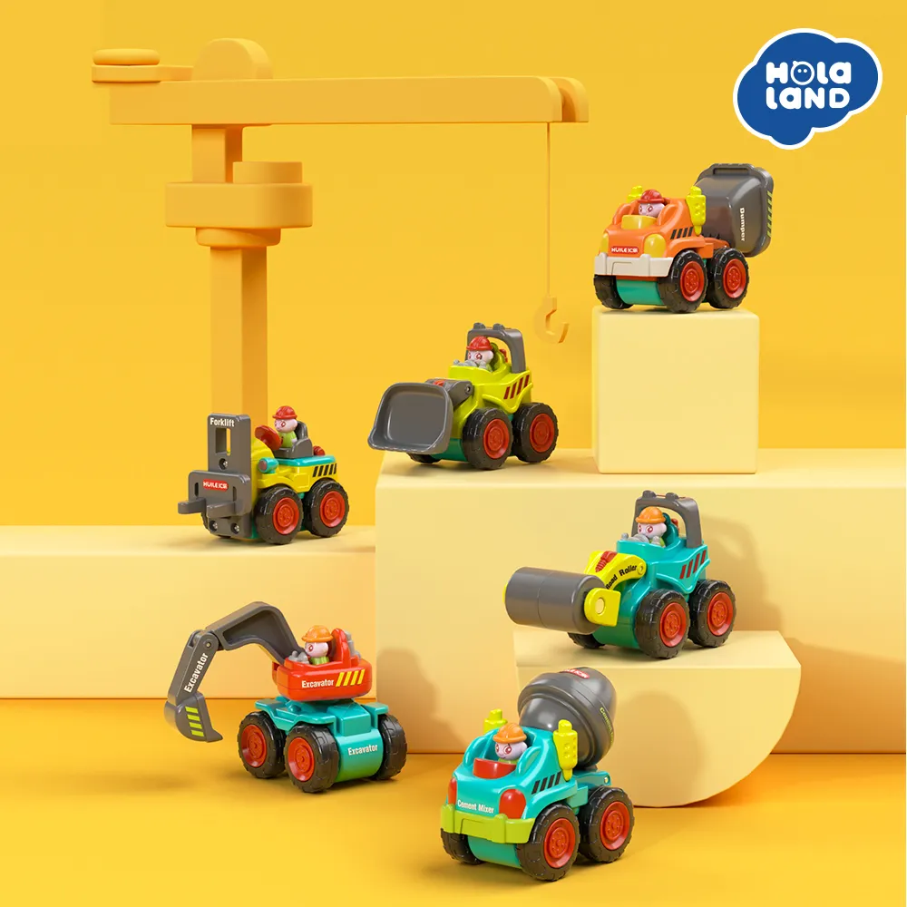 【HolaLand 歡樂島】大象探索琴(聲光電子琴/匯樂感統玩具) 歷史價格詳細信息