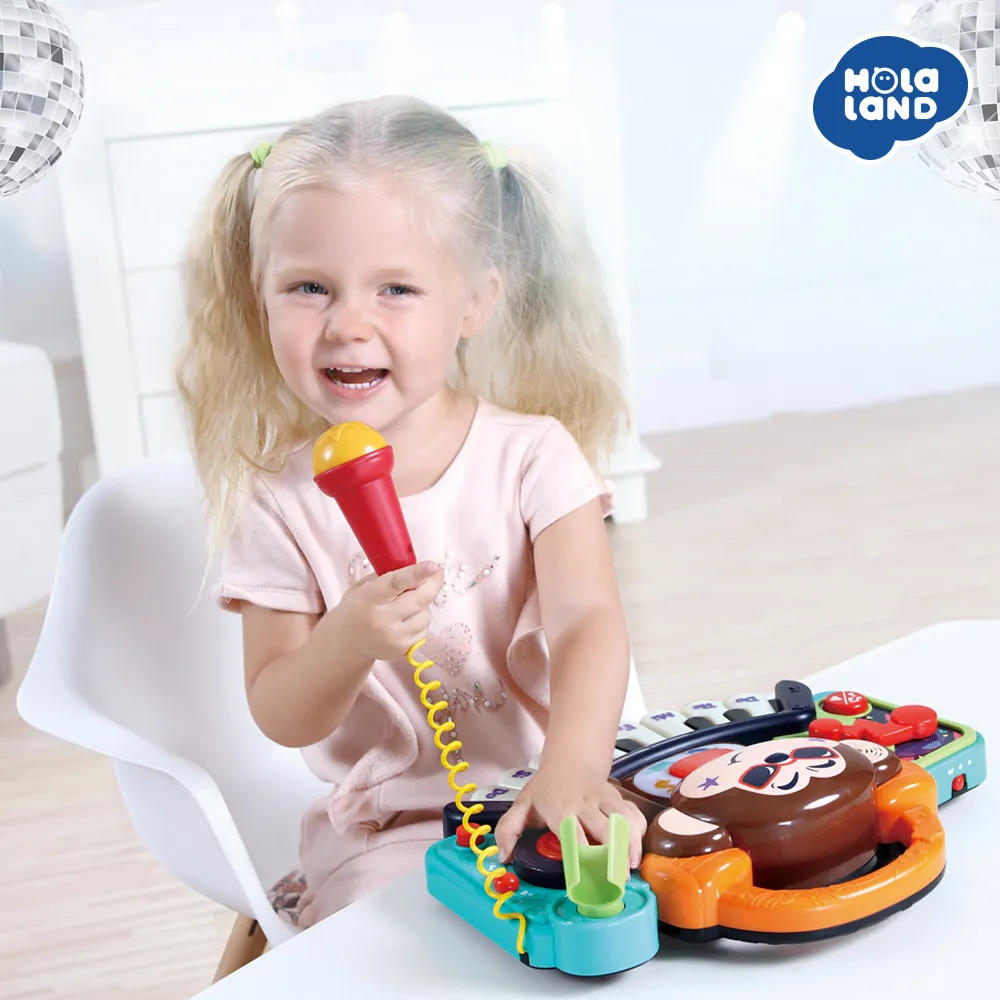 【HolaLand 歡樂島】大象探索琴(聲光電子琴/匯樂感統玩具) 歷史價格詳細信息