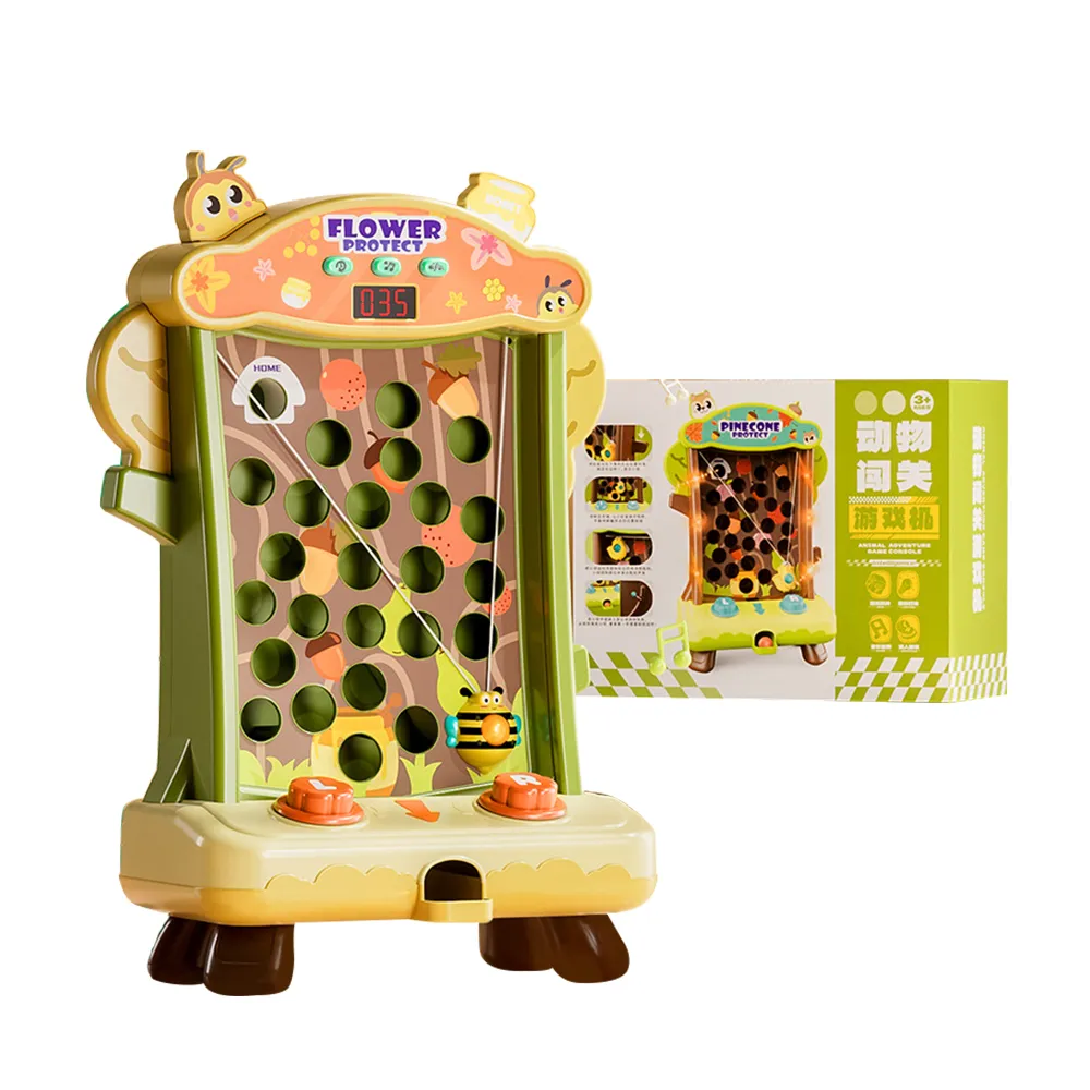 親親 動物遊樂園 四角投球帳篷球屋 CBH-18 (附贈台灣製100顆無毒彩色球) 歷史價格詳細信息