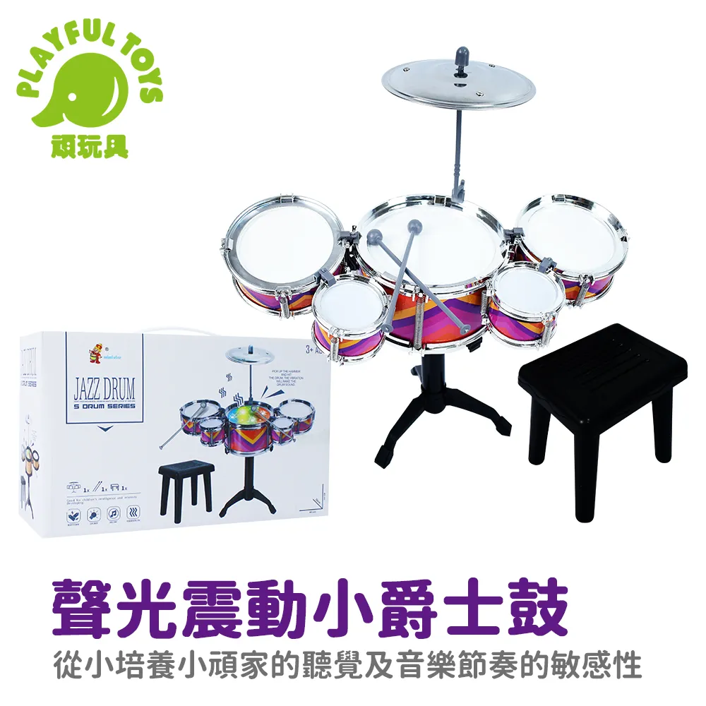 炫酷聲光恐龍造型迷你小手槍 兒童玩具 歷史價格詳細信息