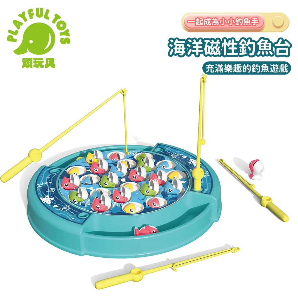 釣魚台燈光音樂機 玩具 親子互動 遊戲機 培養 循環水域 可愛動物 飄飄河 現貨 廠商直送 歷史價格詳細信息