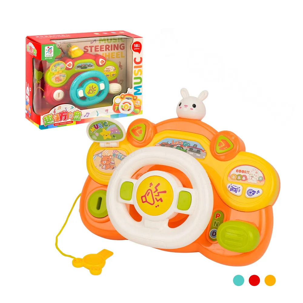 早教趣味 iq智慧超大號拼圖大作戰桌遊兒童思維訓練闖關玩具 歷史價格詳細信息