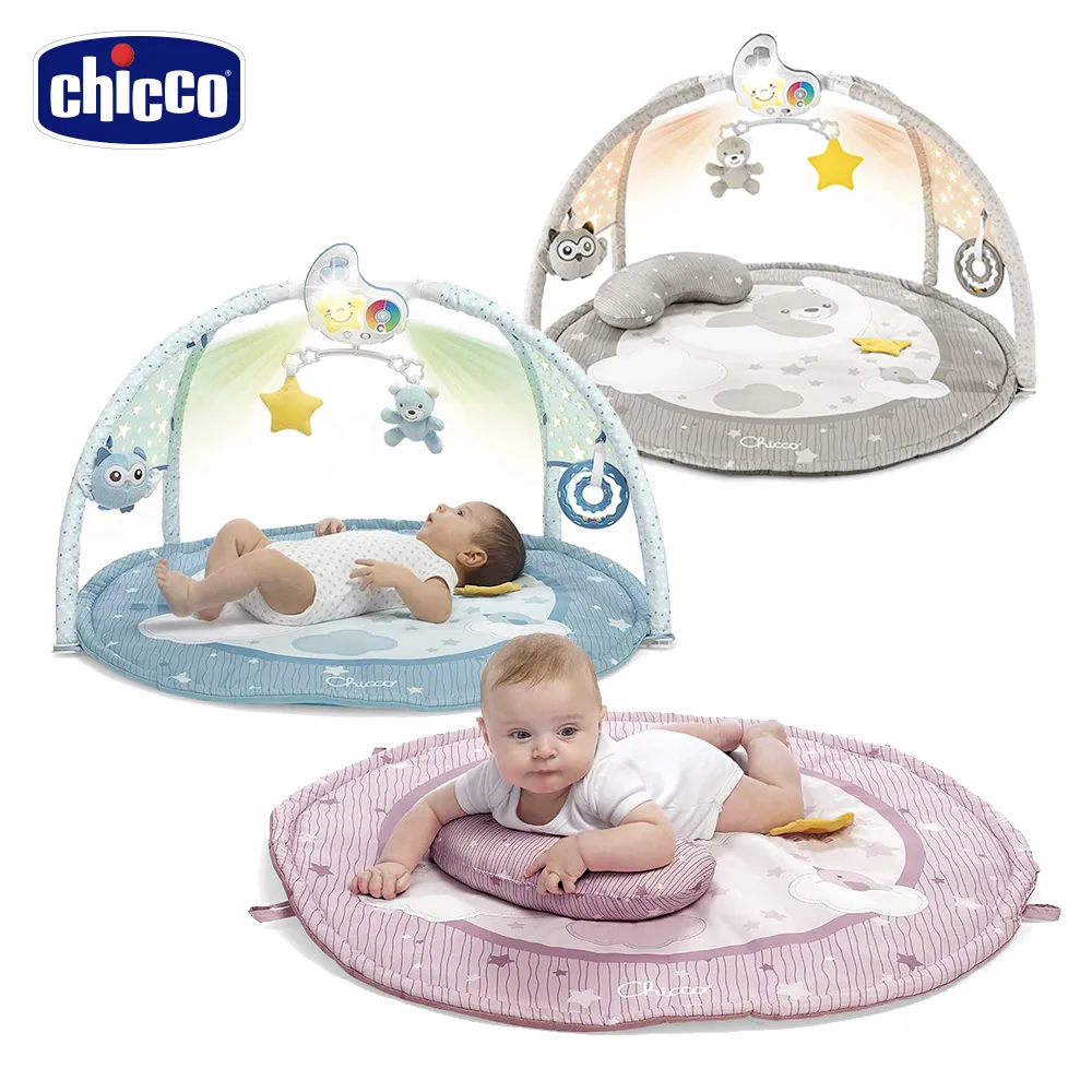 【chicco】甜蜜蜜星星音樂鈴 歷史價格詳細信息