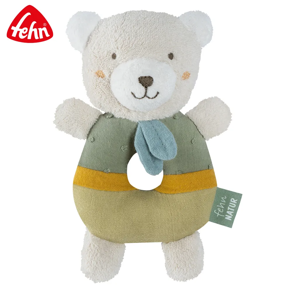 【Fehn 芬恩】悠棉麥田小熊迷你拉環音樂 歷史價格詳細信息