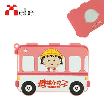 【Xebe集比】小丸子造型 行李吊牌(正版授權) 歷史價格詳細信息