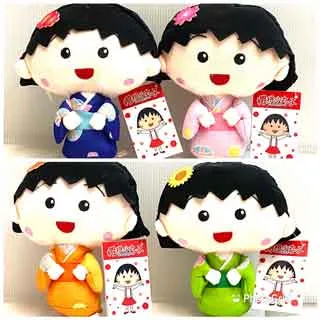 櫻桃小丸子絨毛娃娃玩偶玩具 45-00190/45-00191【小品館】 歷史價格詳細信息