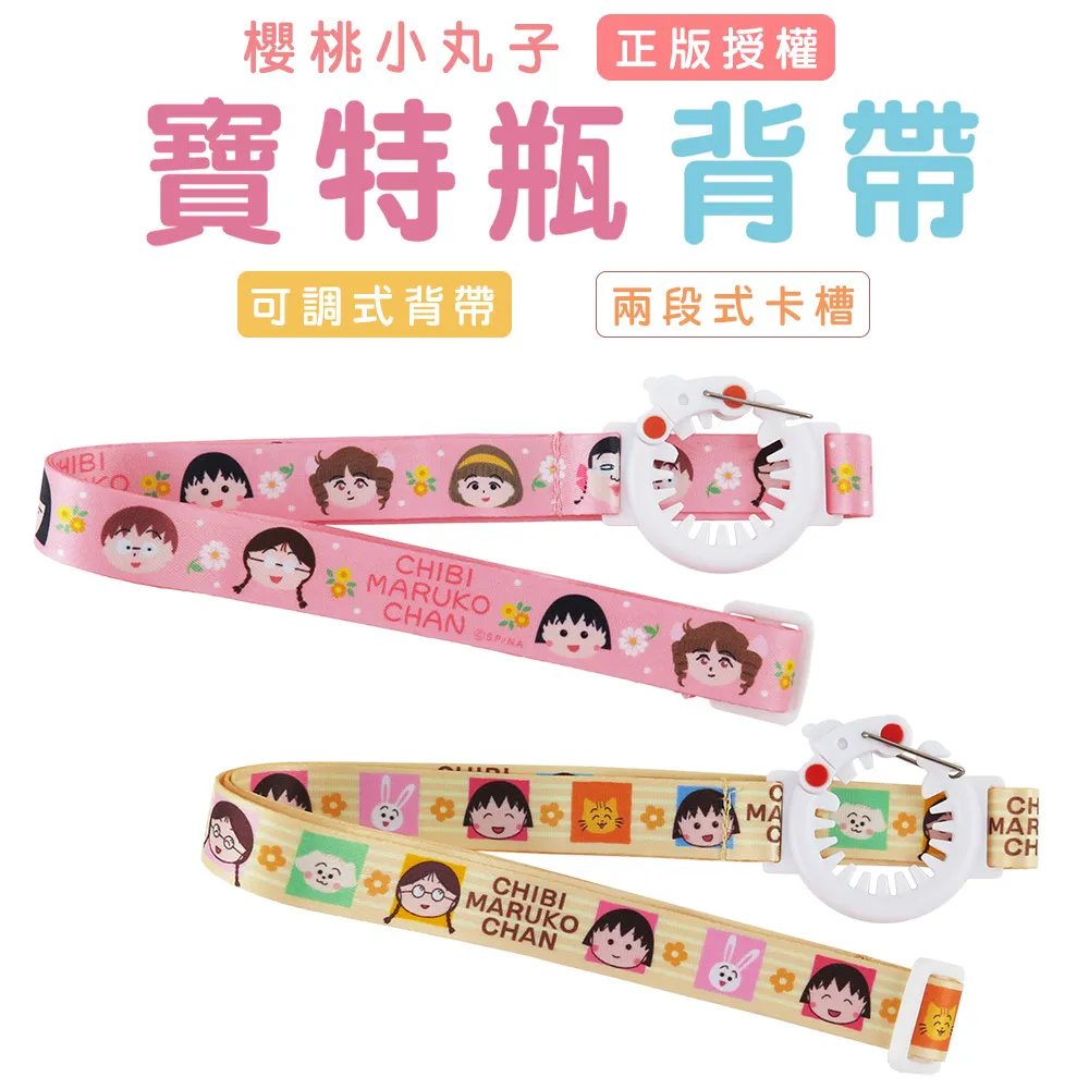 櫻桃寶宮 生命靈數1.2.8.9  臍輪 頂輪 水蜜桃鹽源瑪瑙  鹽源牡丹花 天然淡水珍珠 幸福花天使 手串 歷史價格詳細信息