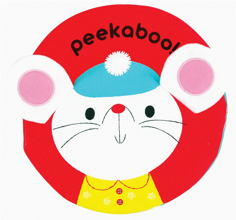 【Ks Kids】貓頭鷹形狀堆疊組 SB00439 歷史價格詳細信息