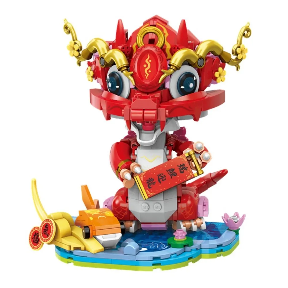 QMAN 啟蒙積木 Keeppley 錦鯉福娃_QM30499 公司貨 歷史價格詳細信息