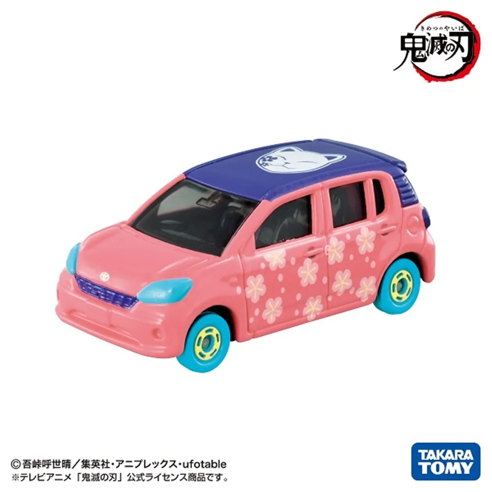 【真】TOMICA TAKARA TOMY 67 _ 879497 豐田 PASS0  適用 收藏 歷史價格詳細信息