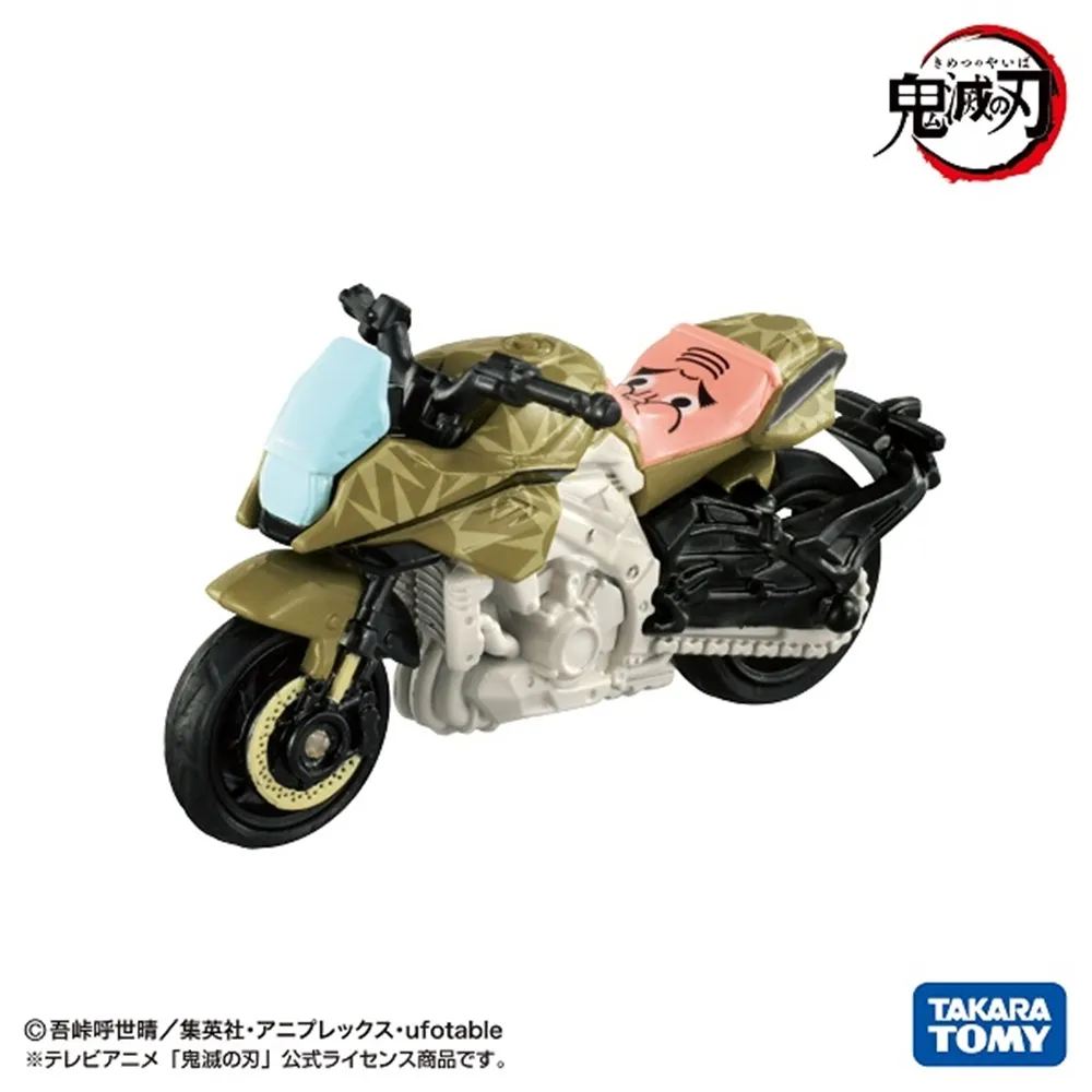 TOMICA 鬼滅之刃 vol.1 NO.02 竈門禰豆子 玩具車 多美小汽車【175926】 歷史價格詳細信息