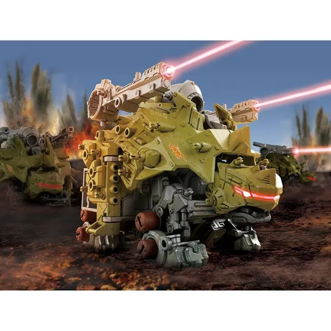 【TAKARA TOMY】日本洛伊德 ZOIDS WILD WILD ZW06 武裝鱷魚(需自行組裝模型) 歷史價格詳細信息