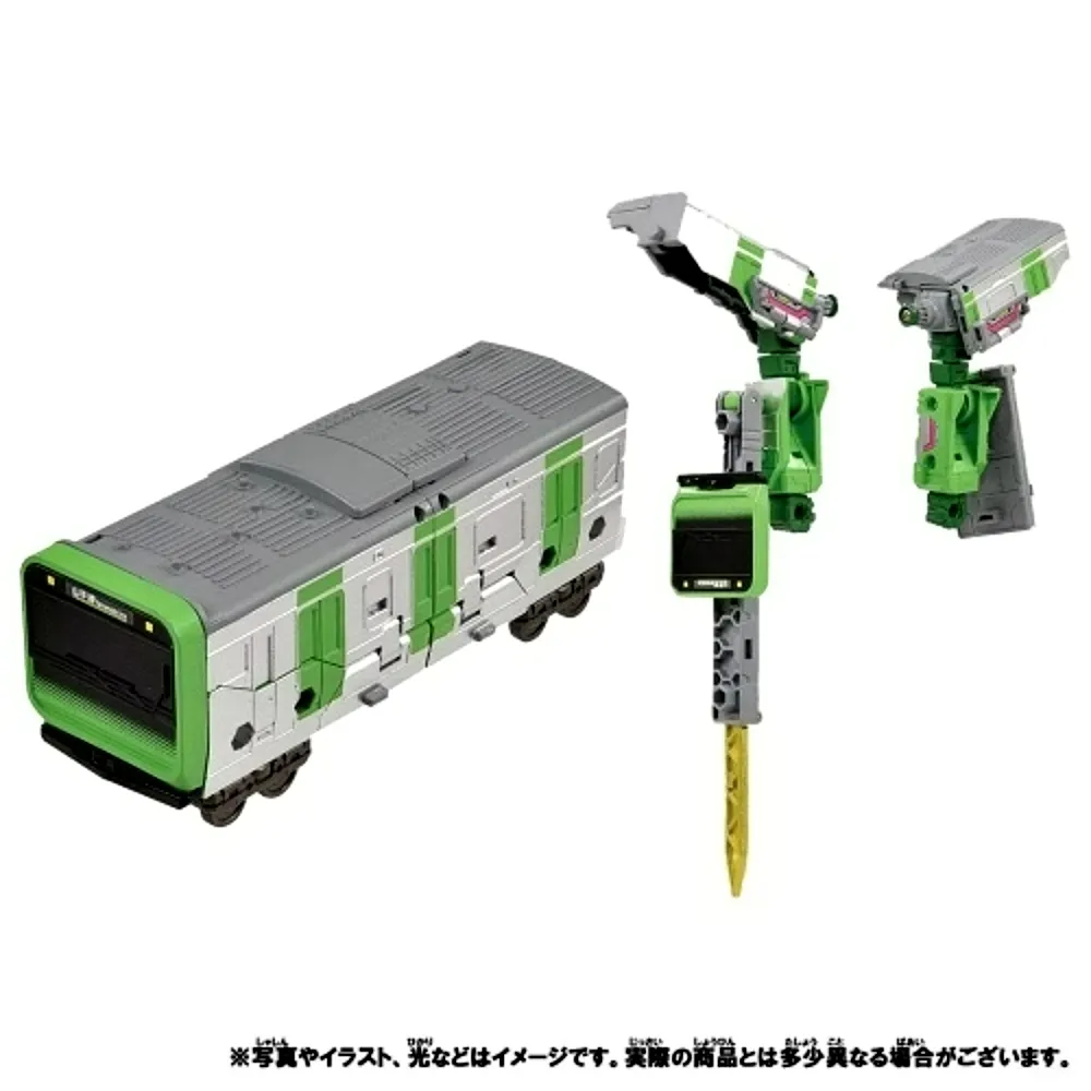 TAKARA TOMY - 新幹線變形機器人 Z 500 回聲號 歷史價格詳細信息