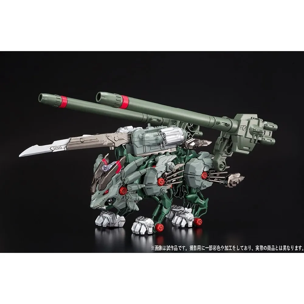 【TAKARA TOMY】日本洛伊德 ZOIDS WILD WILD ZW06 武裝鱷魚(需自行組裝模型) 歷史價格詳細信息