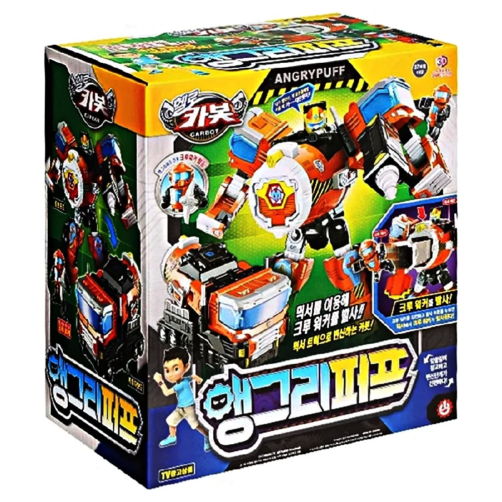 公司貨-帕恰狗酷黑迷你旅行小麻將袖珍宿舍旅游隨身便攜麻將可愛卡通麻雀 歷史價格詳細信息