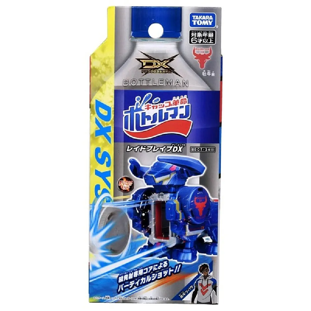 公司 養牛人新品純銅棺材升官發財 銅棺幸運把玩收藏送人擺件100克郵 歷史價格詳細信息