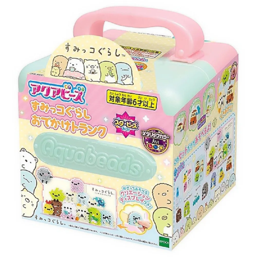 日本 水串珠 冰雪奇緣2補充包 EP31535 原廠公司 EPOCH 歷史價格詳細信息