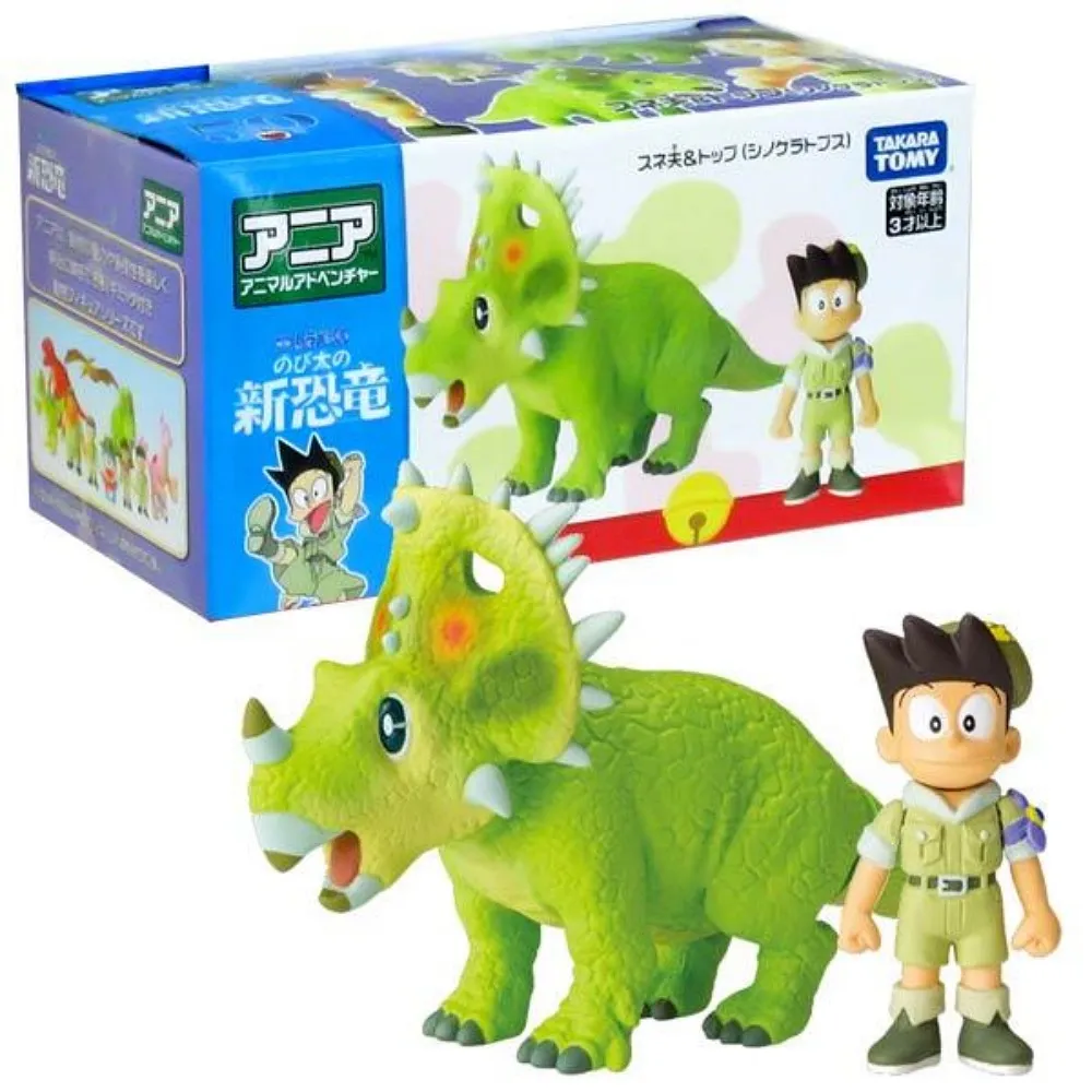 哆啦C夢的夢幻小鋪疊浴桶吉意寶寶泡澡桶玩水可疊浴缸成人洗澡盆全身汗蒸加厚大號可坐躺 歷史價格詳細信息