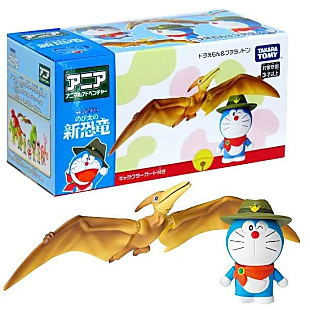 TOMICA ANIA 哆啦a夢 A套組 AN15378 多美動物園 歷史價格詳細信息