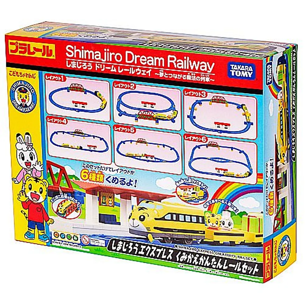 (百變王)萬用多功能三層沖孔推車 歷史價格詳細信息