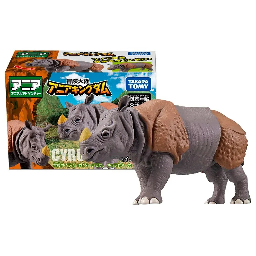 TOMICA 多美 - 動物園 ANIA 冒險王國 赫克力士長戟大兜蟲 歷史價格詳細信息