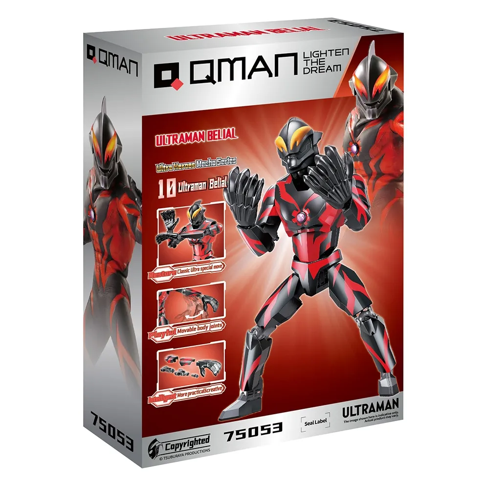 QMAN 啟蒙積木 Keeppley 超人力霸王 歐布 歐布原生 QM30529 歷史價格詳細信息