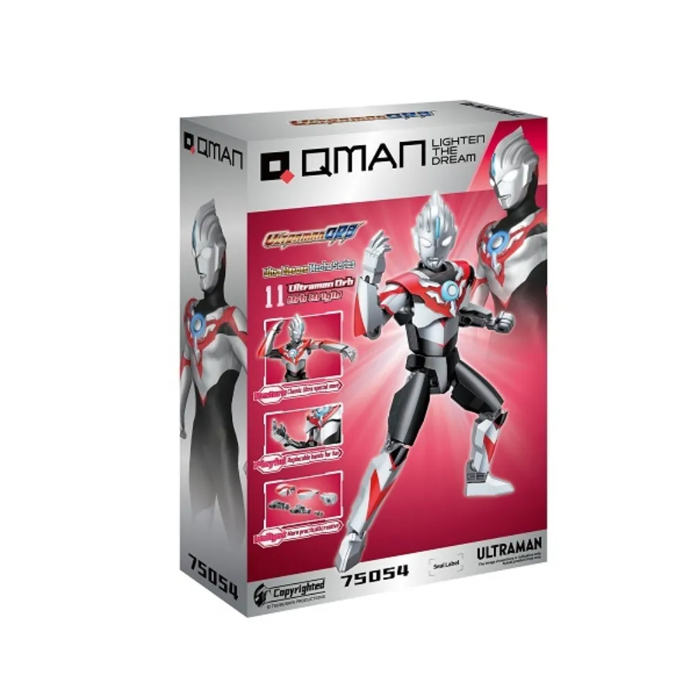 QMAN積木 超人力霸王 歐布 歐布原生 ULTRAMAN 75054 (KEEPPLEY) 30529 歷史價格詳細信息