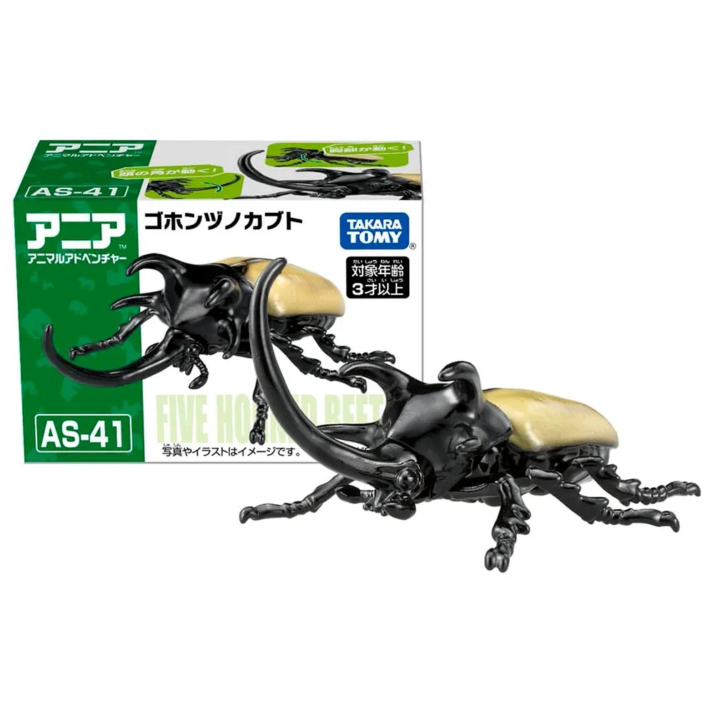 日本TOMICA ANIA 赫克力士長戟大兜蟲 AN90855 多美動物園 歷史價格詳細信息