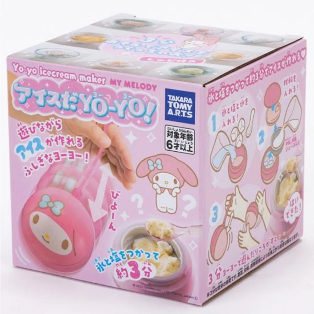 日本T-ARTS 庫洛米 TA74903 冰淇淋溜溜球  鋁製冰搖杯 三麗鷗 TAKARA TOMY 公司貨 歷史價格詳細信息