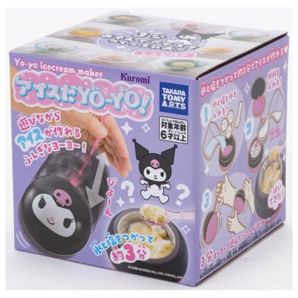 --庫米--t-phox T-CL833 C to Lightning 易充 充電線 傳輸線(3A)(20W)(1M) 歷史價格詳細信息