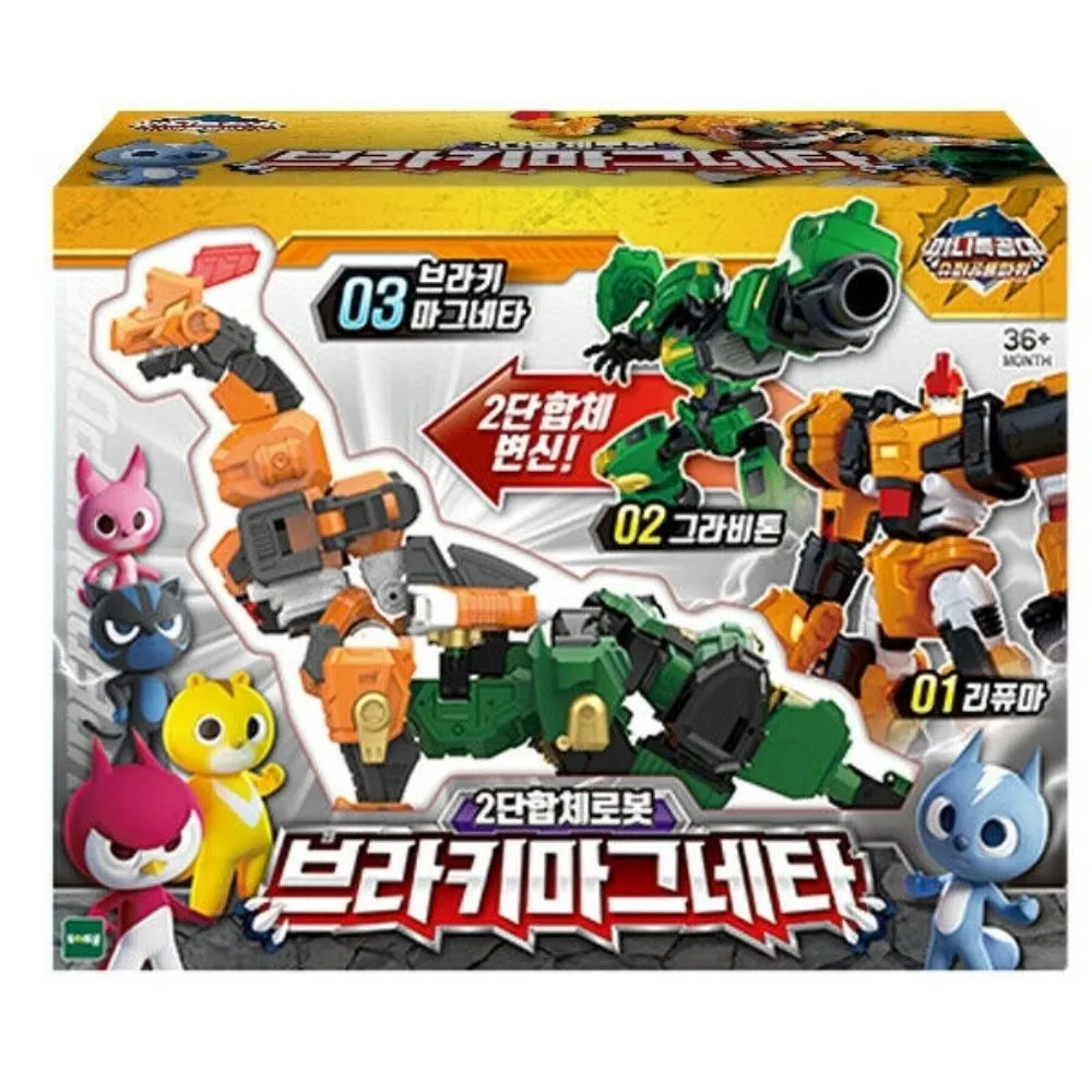 Magenta 2 Tone Pique T恤《 Jimi 》 歷史價格詳細信息