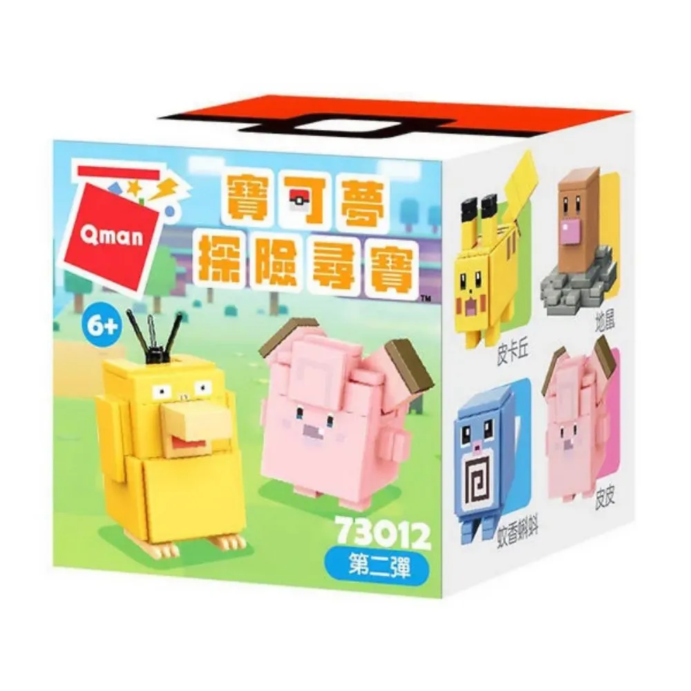 尋寶小精靈 Korrigans 繁體中文版 陽光桌遊商城 歷史價格詳細信息