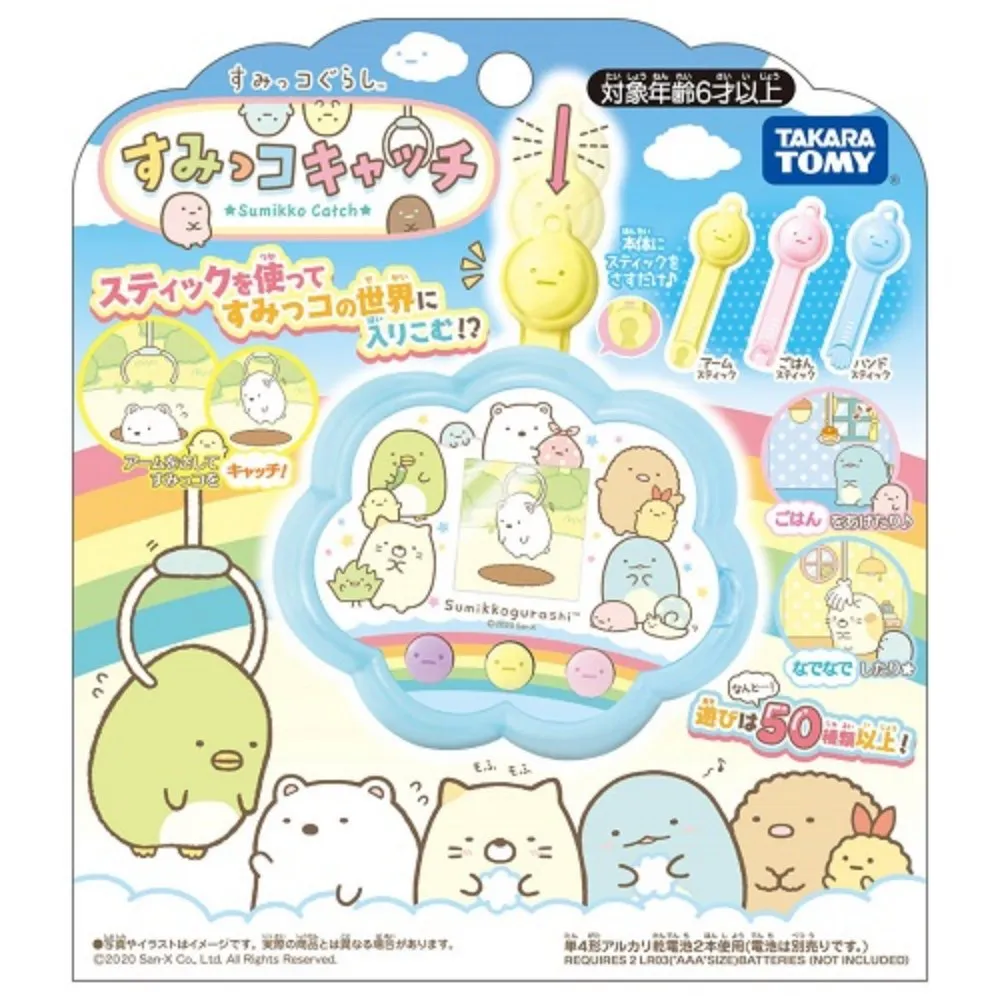 日本角落小夥伴 神奇漫畫家 AG31794 PINOCCHIO 原廠公司貨 歷史價格詳細信息