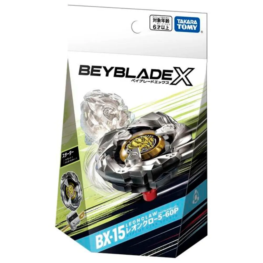 日本戰鬥陀螺 BX-05 魔導幻箭 (焰紅) BB91049 BEYBLADE X公司貨 TAKARA TOMY 歷史價格詳細信息