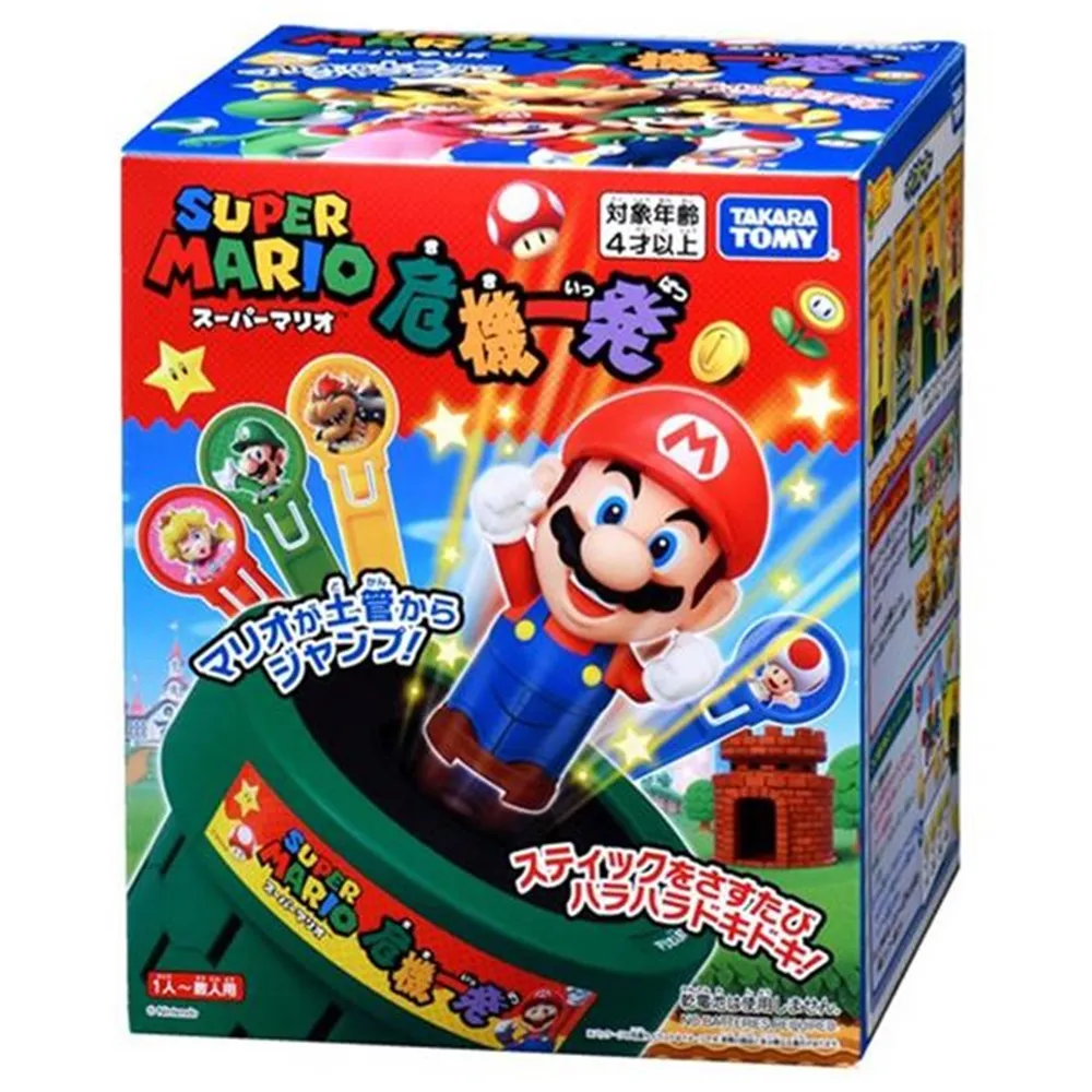 日本 瑪利歐幸運金幣遊戲機 EP07462 EPOCH 公司貨 歷史價格詳細信息