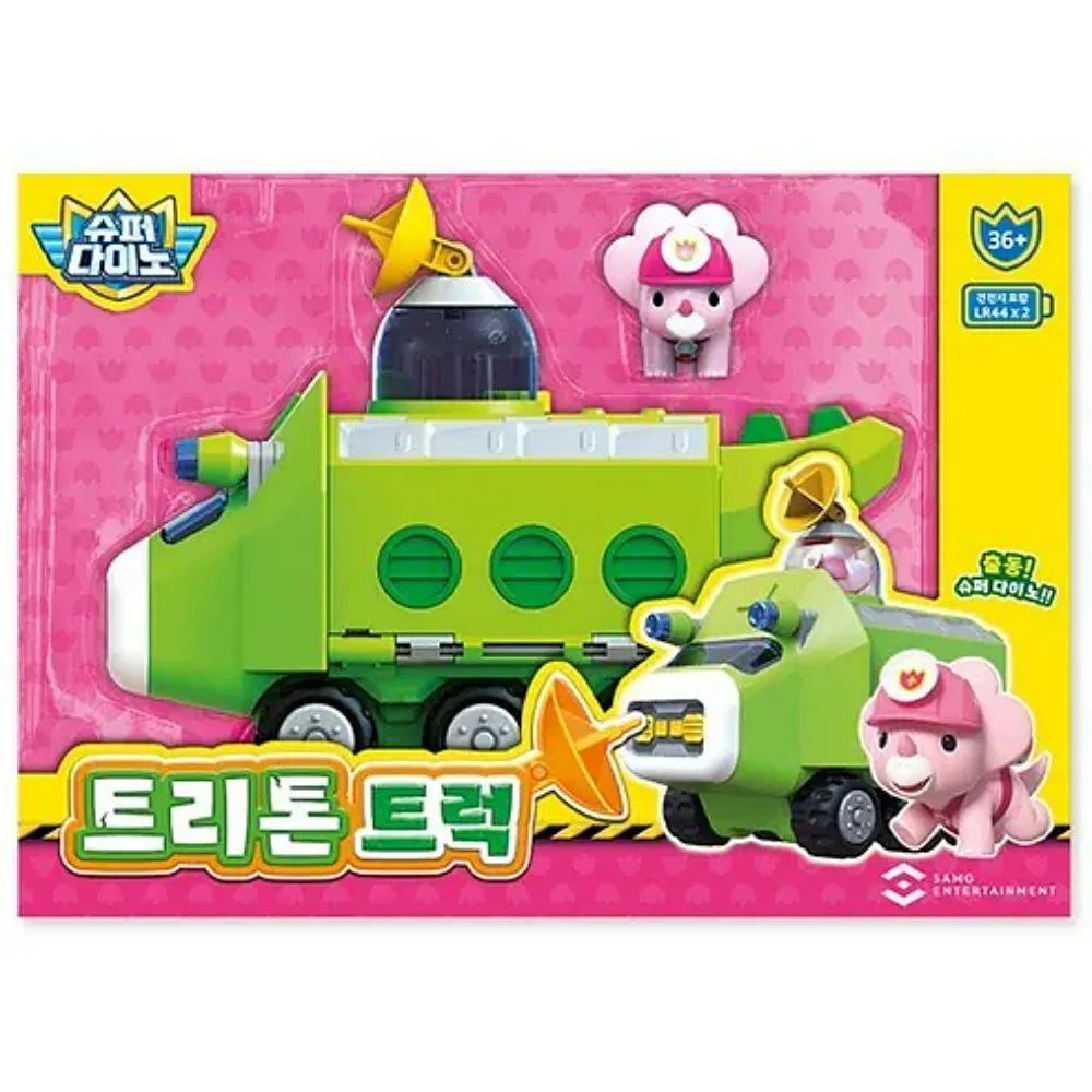 恐龍救援隊 腕龍工程建設車 SM84262 歷史價格詳細信息