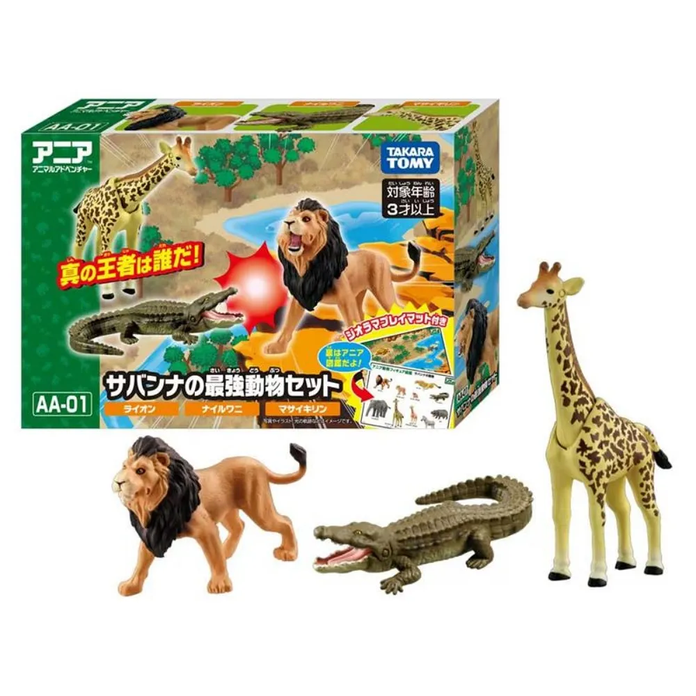 TOMICA 多美 - 動物園 ANIA 冒險王國 赫克力士長戟大兜蟲 歷史價格詳細信息