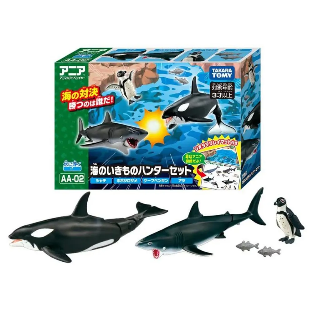 TOMICA 多美 - 動物園 ANIA 冒險王國 赫克力士長戟大兜蟲 歷史價格詳細信息