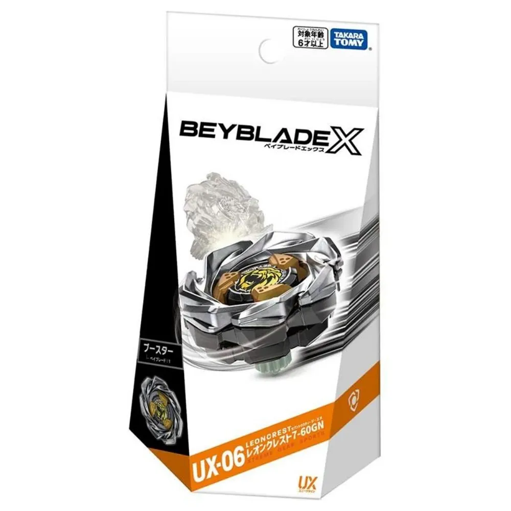 日本 戰鬥陀螺 UX-05 忍者闇影 強化組  確認版三款各1 共三盒  BEYBLADE X 歷史價格詳細信息