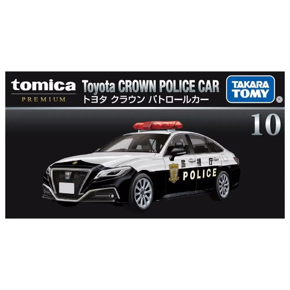 日本TOMICA PREMIUM 無極限PRM 迷你四驅車(黑) 特別版 TM92687 歷史價格詳細信息
