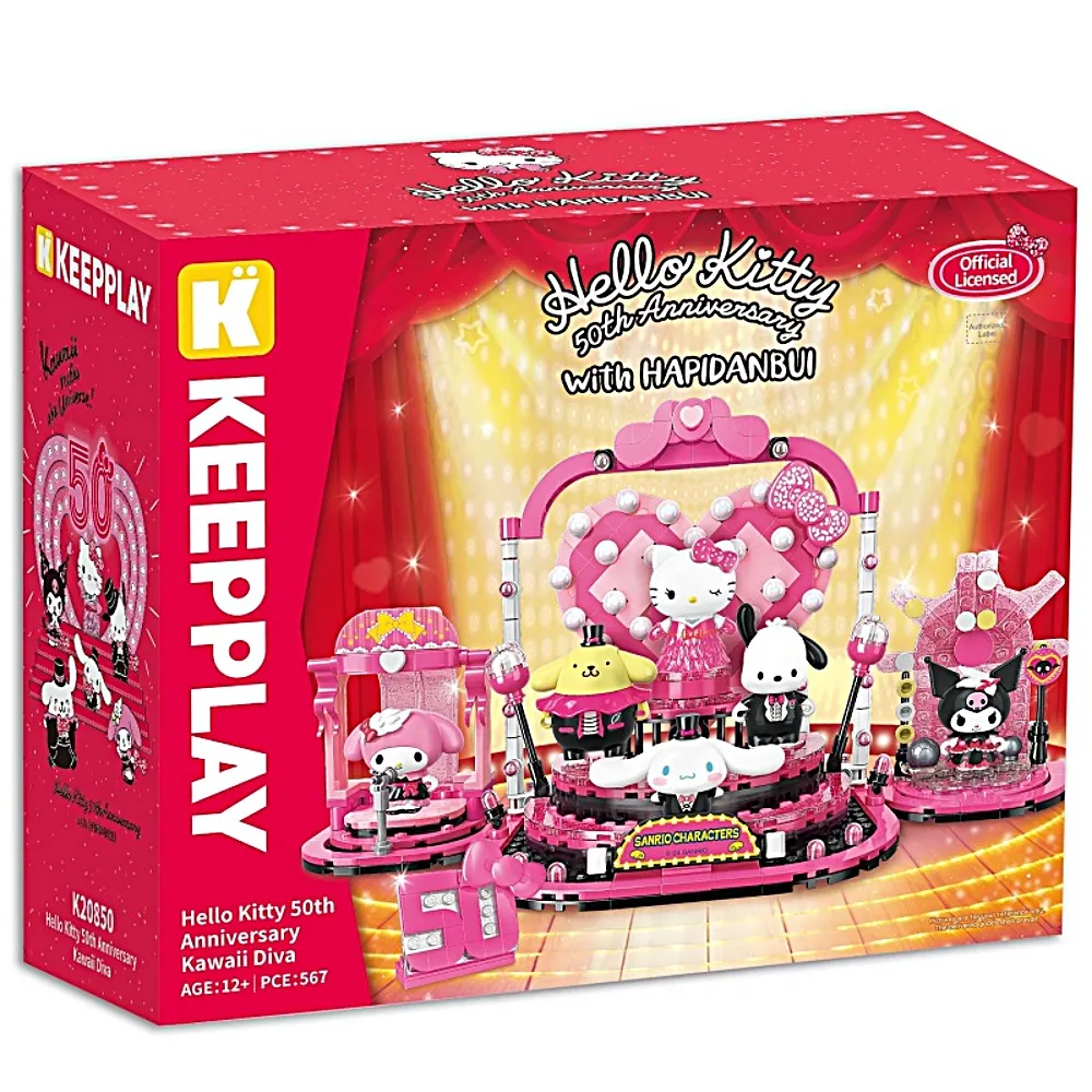 QMAN積木 三麗鷗 餐車系列 大耳狗的甜品餐車 (KEEPPLEY) 30907 歷史價格詳細信息