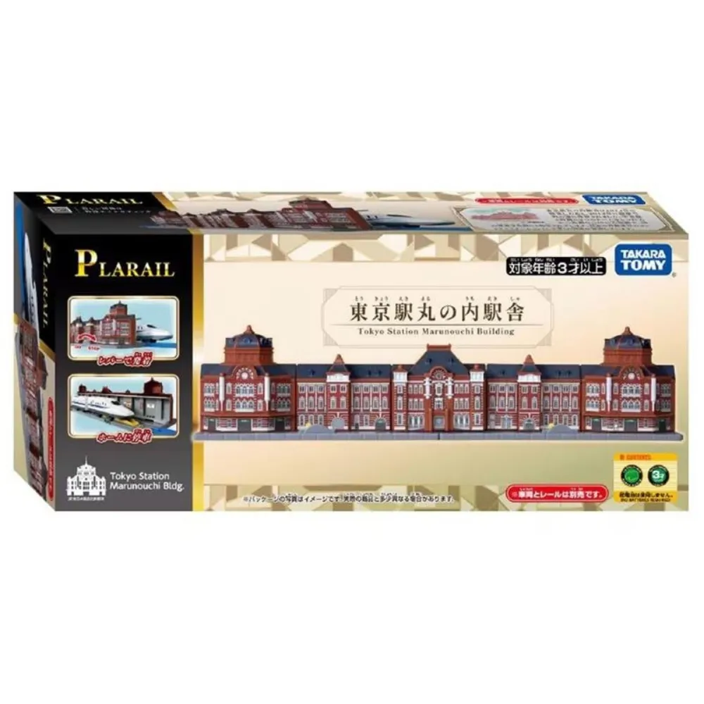日本鐵道王國 PLARAIL鐵路王國 JR西九州新幹線 海鷗號 TP22607  TAKARA TOMY 歷史價格詳細信息