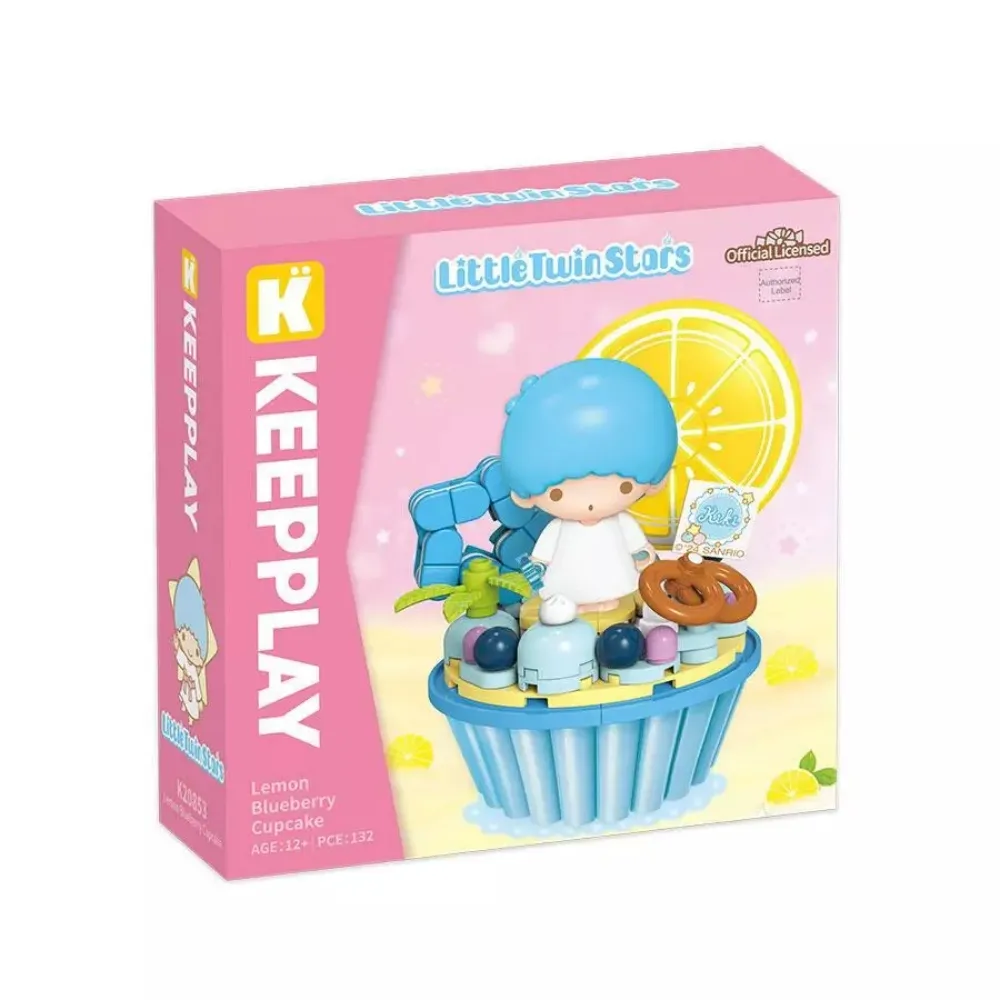 【KiKi】蛋糕剪接大圓裙-女長裙(二色/版型適中) 歷史價格詳細信息