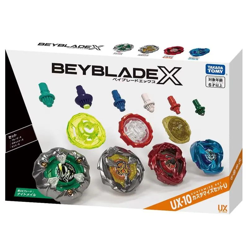 日本 戰鬥陀螺 UX-05 忍者闇影 強化組  確認版三款各1 共三盒  BEYBLADE X 歷史價格詳細信息